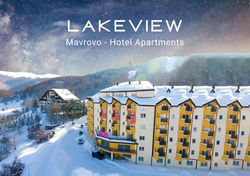 LAKEVIEW Hotel Apartments